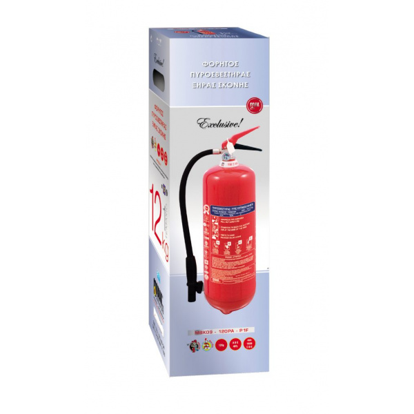 Fire Extinguisher 12Kg Dry Powder Exclusive