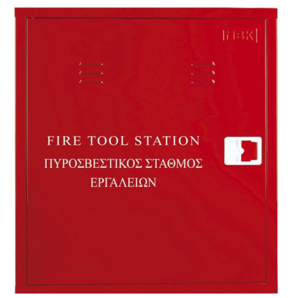 Tool Fire Station, two Spaces