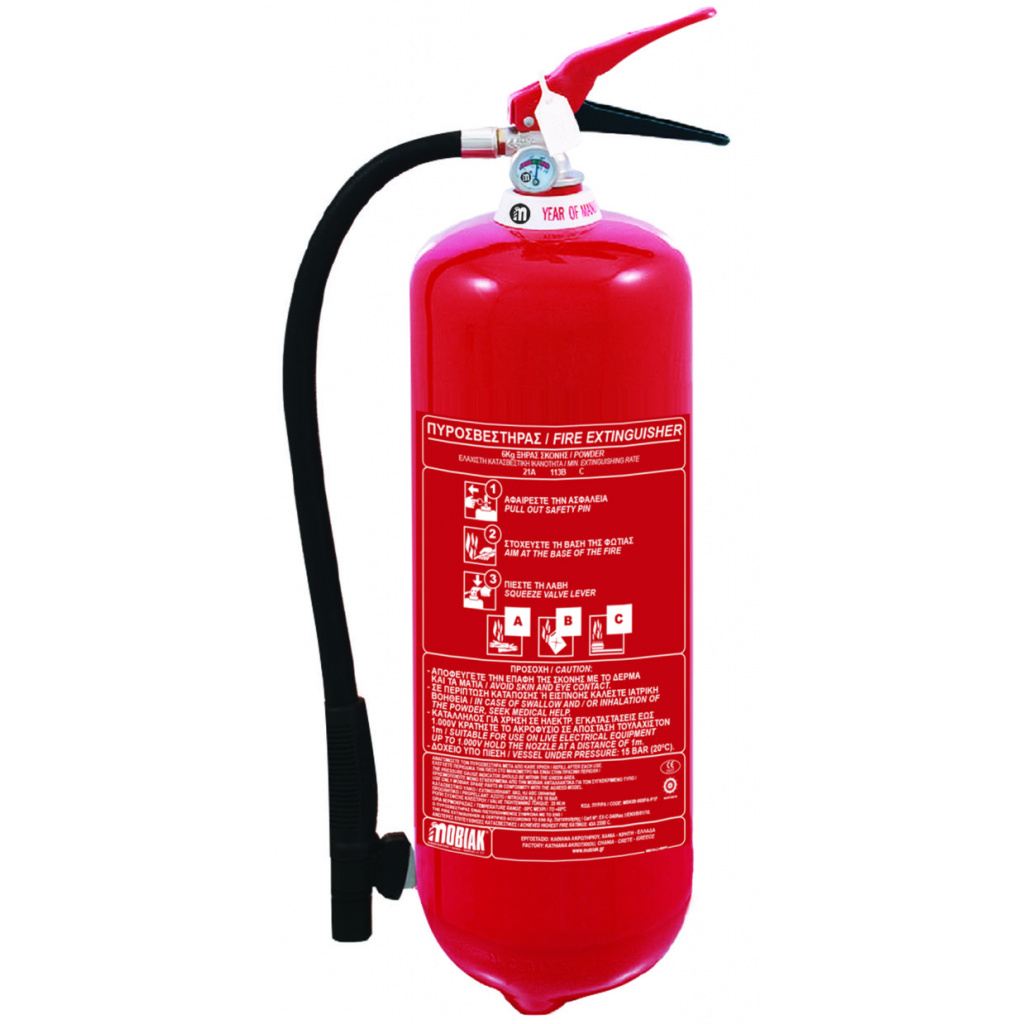 Fire Extinguisher 6Kg Dry Powder EXCLUSIVE Kampakas