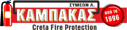 Immagine dal logo dell'azienda Kabakas
