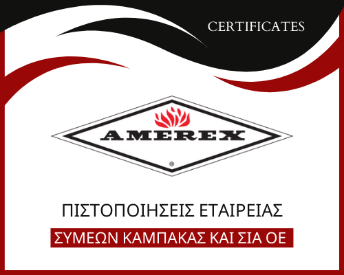 Image of kabakas certification by AMEREX